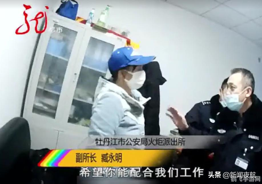 火炬之光2宝石合成公式,宝石合成公式