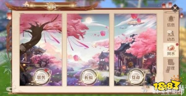 心动回忆手游全攻略,打造完美回忆之旅