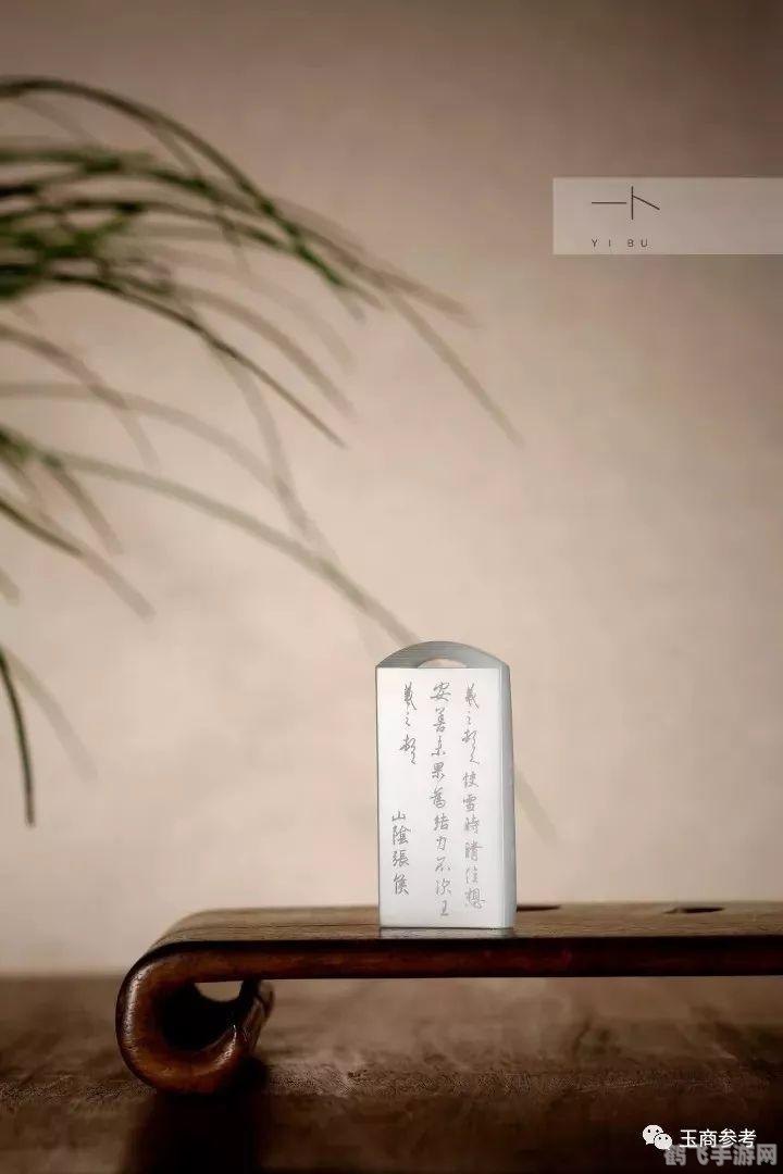 洛克王国空灵兽,洛克王国空灵兽,练级之路与战斗策略全解析