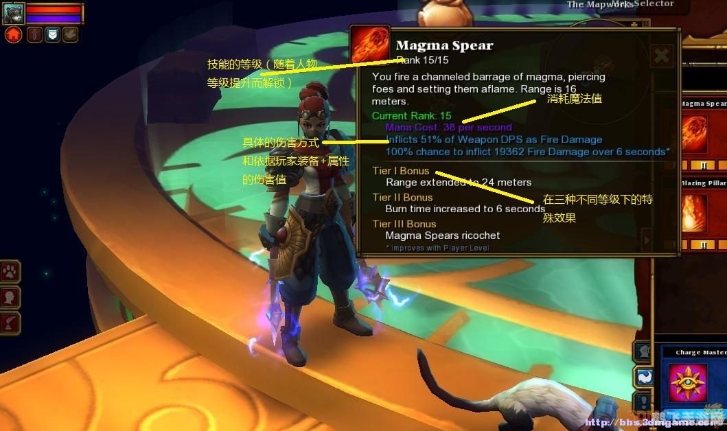 火炬之光2职业选择与攻略解析