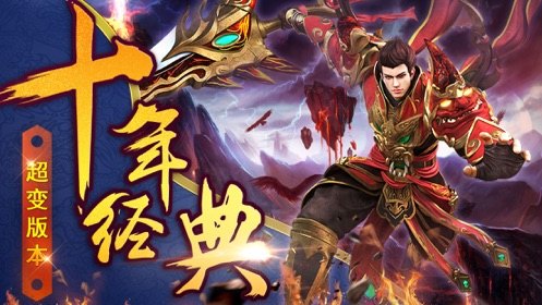 女皇之刃手游全面攻略,打造巅峰战力,横扫战场