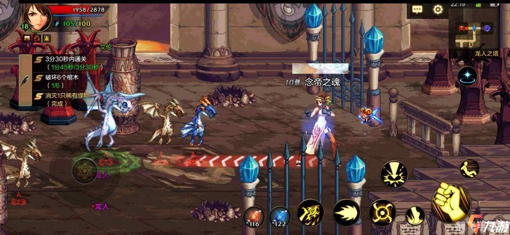 DNF手游装备熟练度提升全攻略