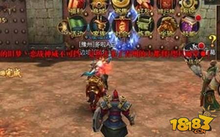 恶魔小丑出装,恶魔小丑出装指南,手游中的刺杀艺术