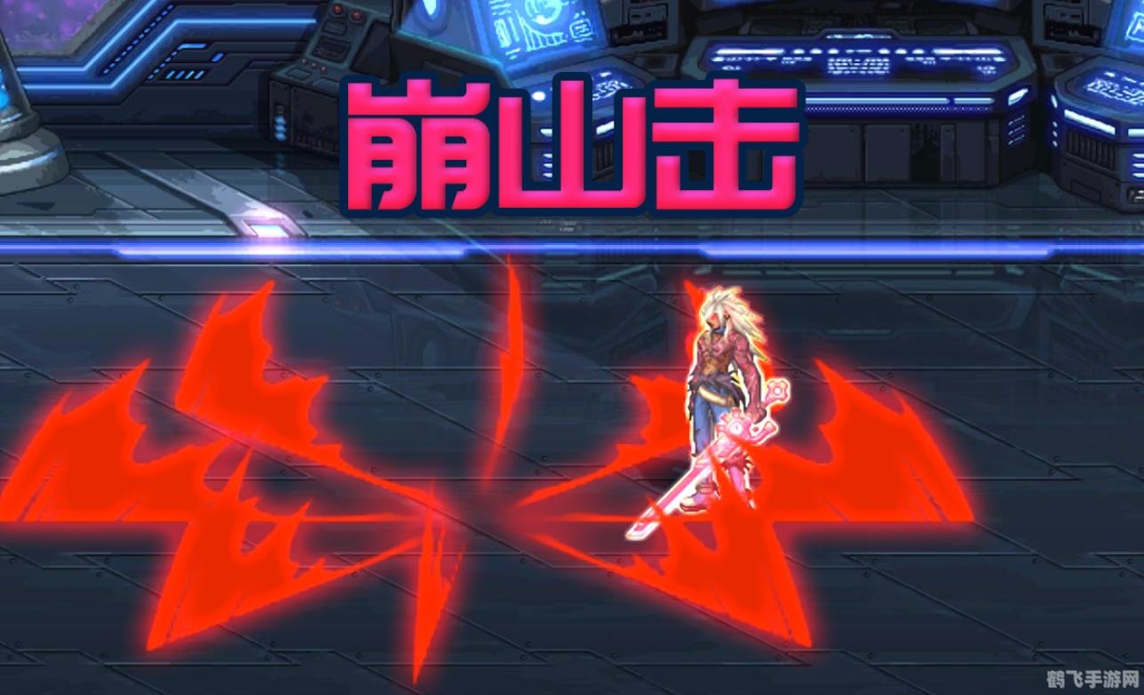 一、攻击力加点