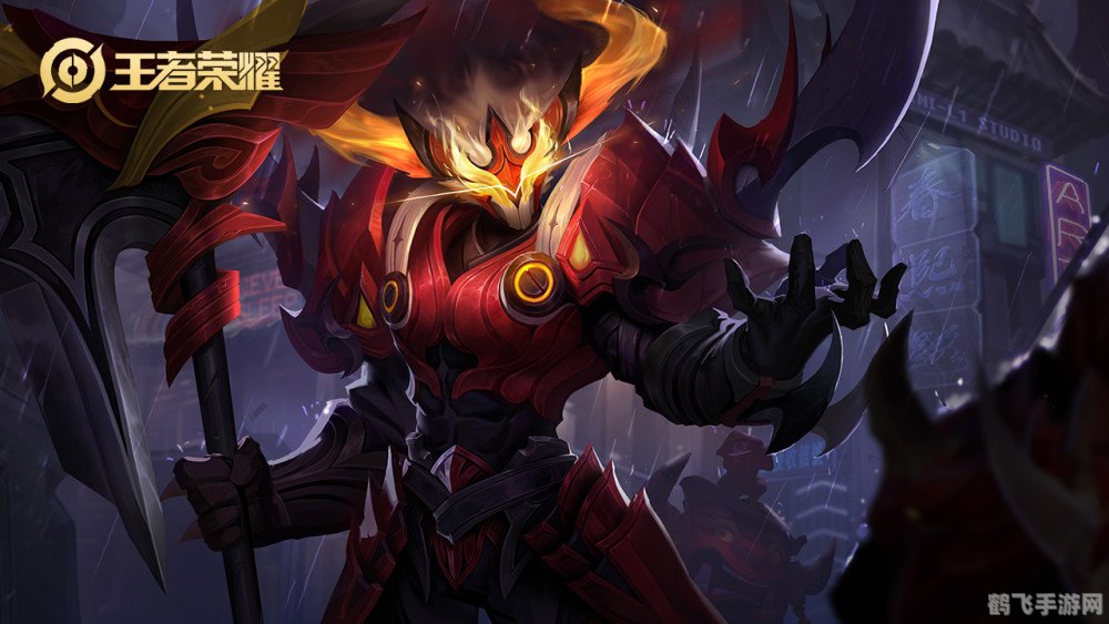 嗜血狂魔出装,嗜血狂魔