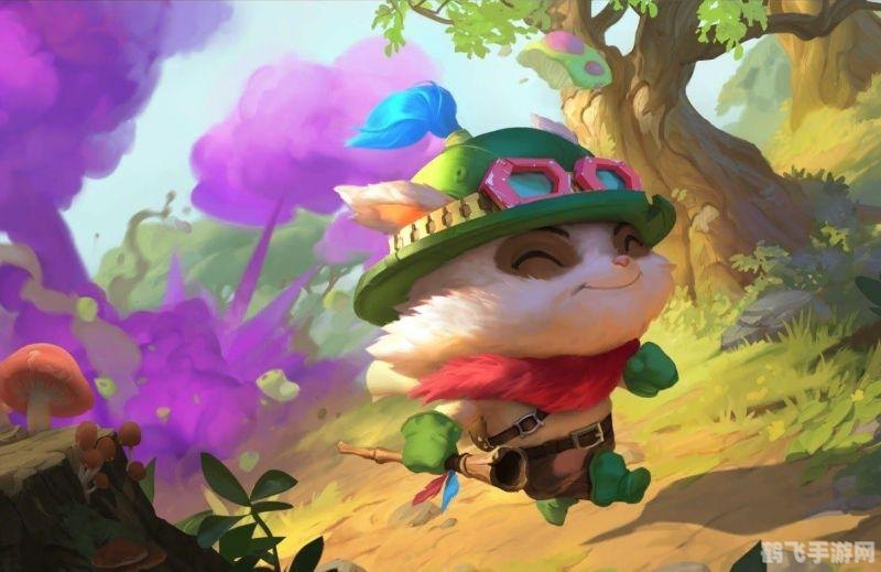 英雄联盟提莫符文,主宰系符文