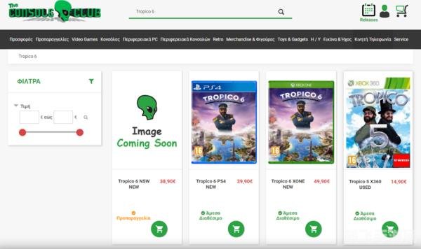 海岛大亨4全面攻略,打造繁荣海岛帝国的秘诀