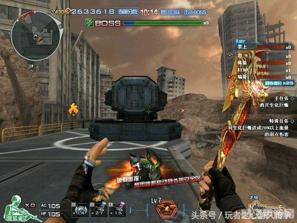 穿越火线挑战模式攻略,穿越火线挑战模式全攻略,从入门到精通