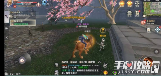 完美世界手游武侠加点攻略,打造你的专属战士 完美世界手游武侠加点攻略,打造你的专属战士