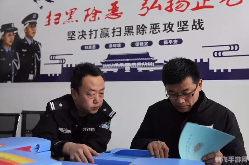 侠盗飞车之城市风云,侠盗飞车之城市风云手游攻略,驰骋都市,体验犯罪边缘的刺激 侠盗飞车之城市风云,侠盗飞车之城市风云手游攻略,驰骋都市,体验犯罪边缘的刺激