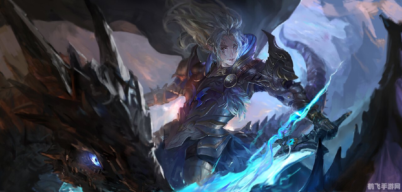 龙骑士