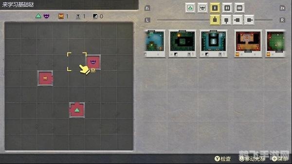 塞尔达传说,灵魂轨迹全面攻略——探索神秘世界,解锁回旋镖与邮戳的奥秘