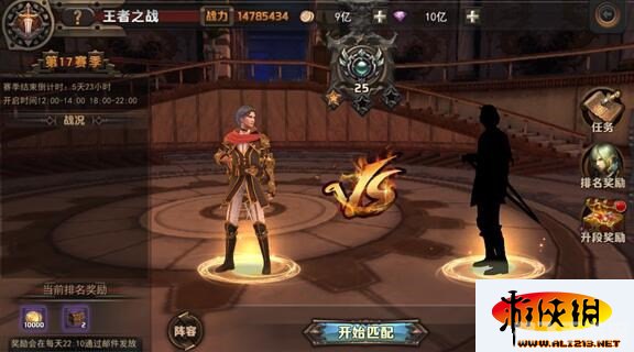 最终幻想4攻略,最终幻想4手游全攻略,重温经典,探索幻想世界