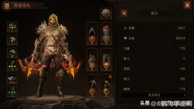 暗黑破坏神3猎魔人手游攻略，掌握核心玩法，驰骋黑暗世界