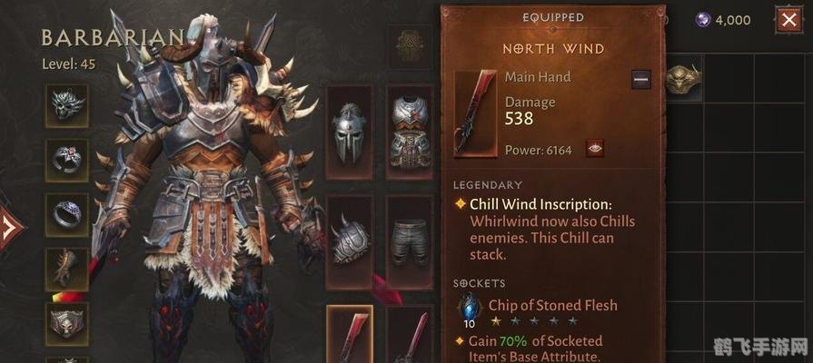 暗黑破坏神3猎魔人手游攻略，掌握核心玩法，驰骋黑暗世界