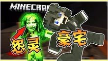 超变态