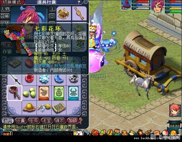 梦幻西游大闹天宫副本,梦幻西游大闹天宫副本攻略，勇闯天宫，非你莫属！