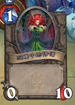 炉石传说冰封王座冒险模式攻略,炉石传说冰封王座冒险模式全攻略