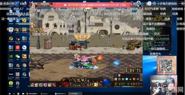 DNF手游奴剑士攻略,剑舞风华,征战阿拉德