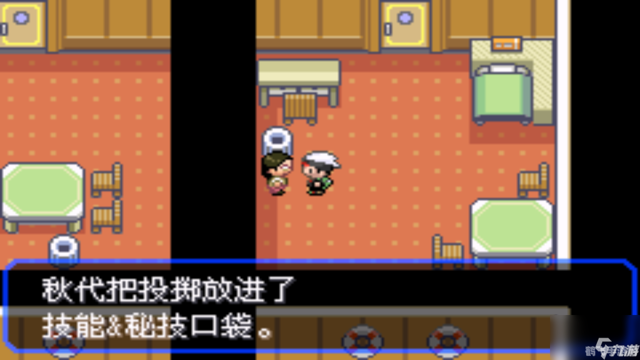 口袋妖怪叶绿二周目，全面攻略与进阶技巧