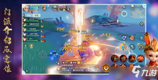 梦幻西游召唤兽大全,召唤兽种类与选择