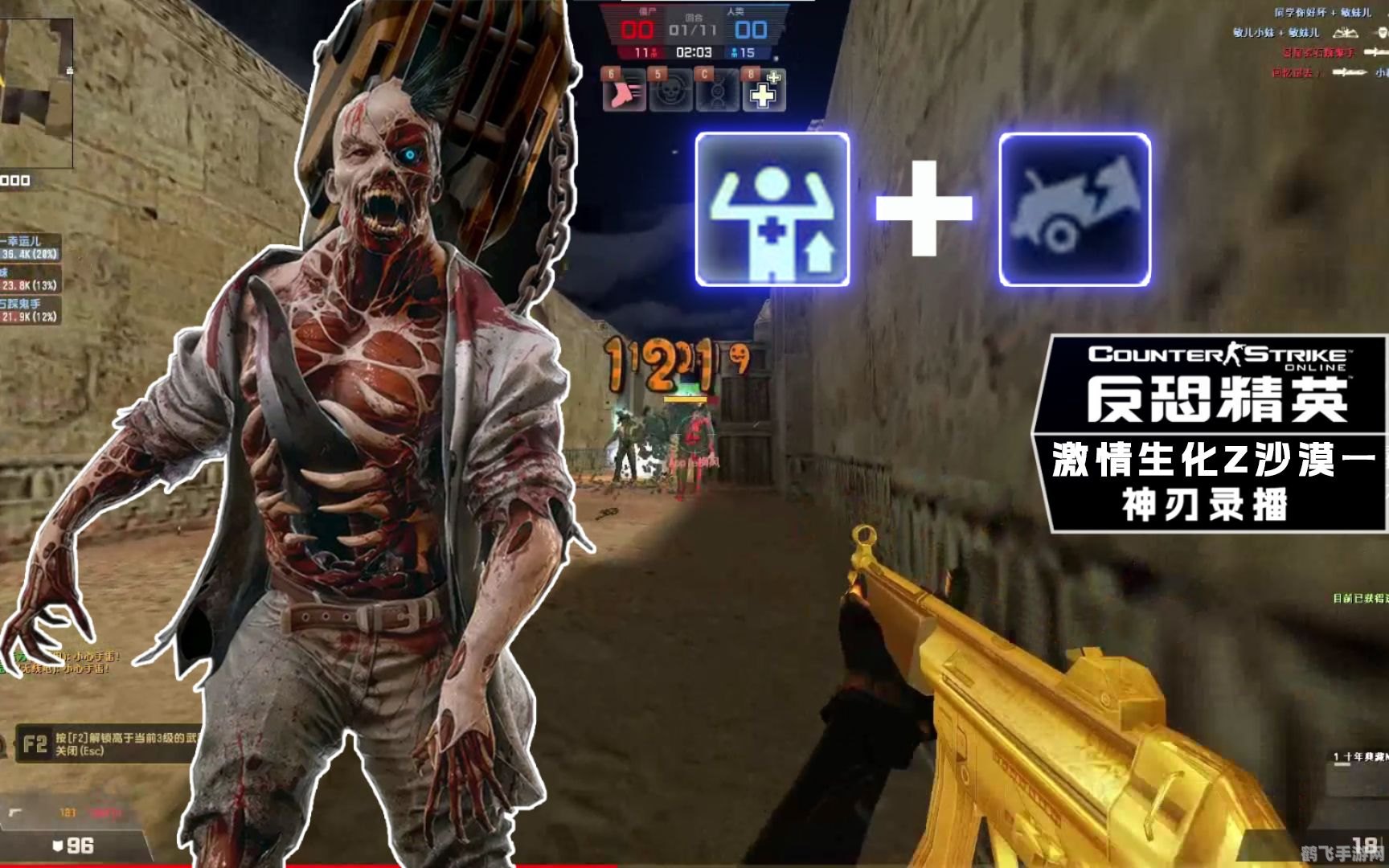 小印csol v7.4 生化iii 神器灭绝一切,小印csol v7.4 生化III，神器灭绝秘籍大揭秘