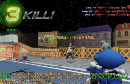 小印csol v7.4 生化iii 神器灭绝一切,小印csol v7.4 生化III，神器灭绝秘籍大揭秘