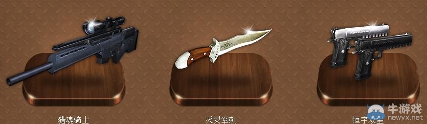 小印csol v7.4 生化iii 神器灭绝一切,小印csol v7.4 生化III，神器灭绝秘籍大揭秘