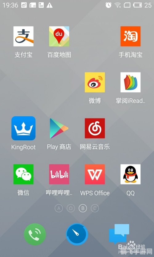 支付宝白领日记,支付宝白领日记,探索手游新玩法,开启你的职场与娱乐双重体验