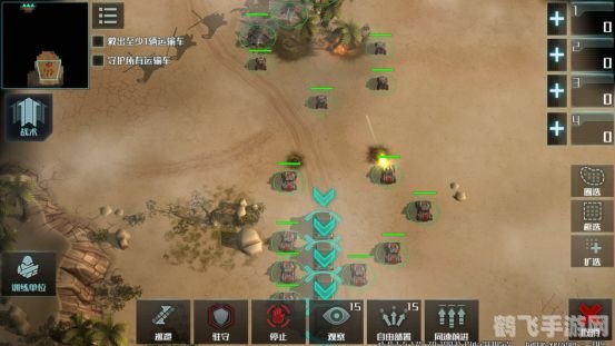 为地球而战,为地球而战游戏攻略与资讯