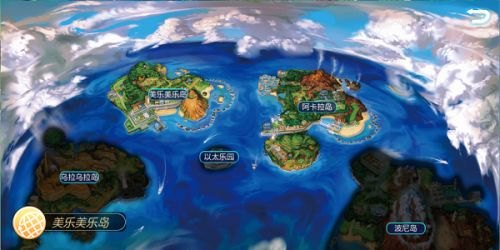 精灵宝可梦手游全攻略,无翼乌全彩集漫画版指南