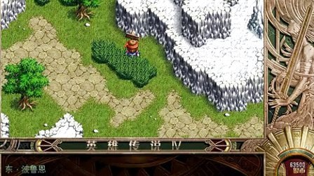 英雄传说,索迪亚之风探险指南