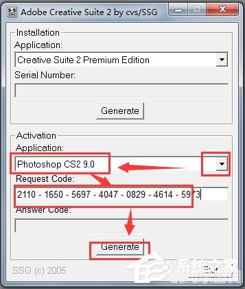 photoshop cs2激活,Photoshop CS2激活与手游图像编辑攻略