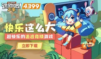 4399小游戏超级玛丽,4399小游戏超级玛丽经典再现,重温童年乐趣!