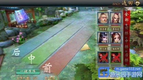 爱拍莫子潇,爱拍莫子潇带你玩转手游,揭秘高分攻略与玩法!