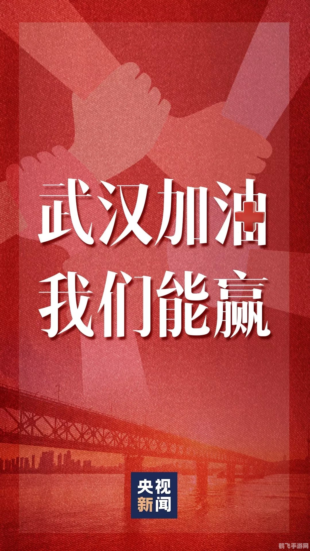 bisu流,深入解析Bisu流手游玩法,制胜秘诀与实战应用