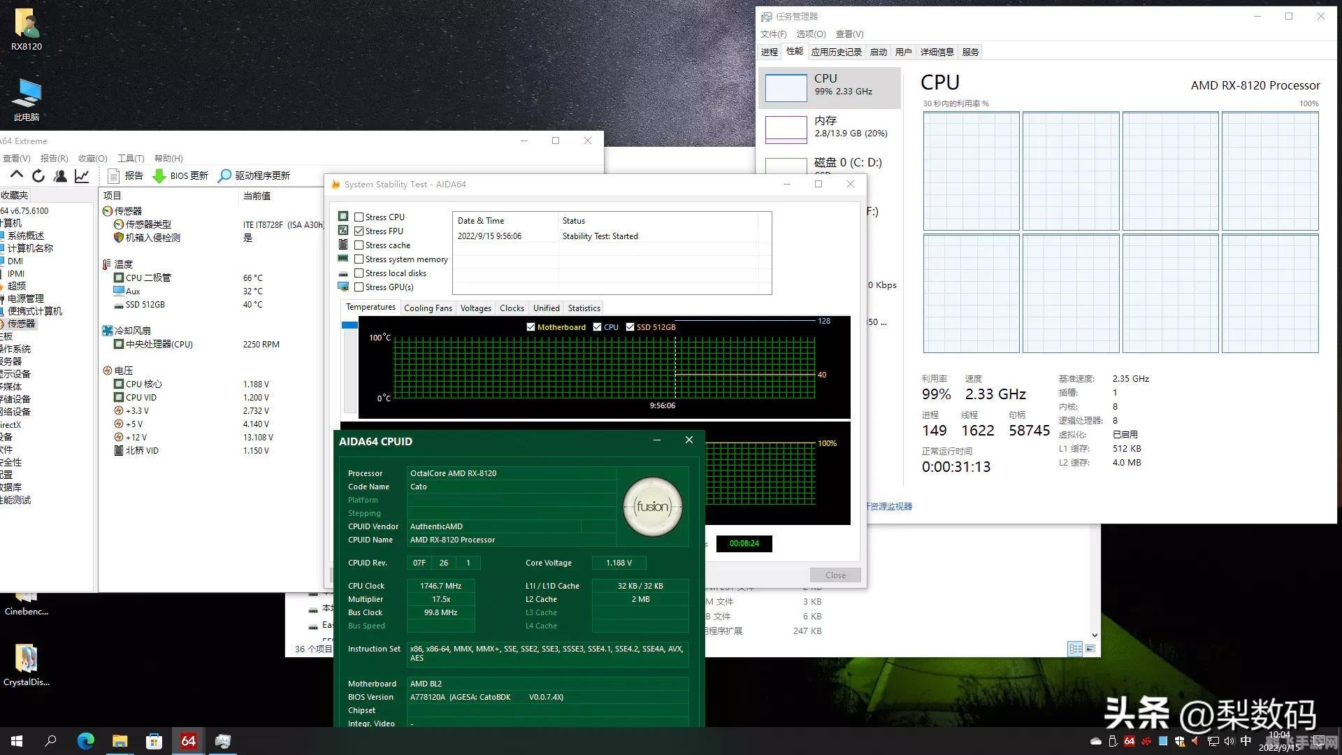 rx文件管理器,RX文件管理器,手游玩家的文件管理神器