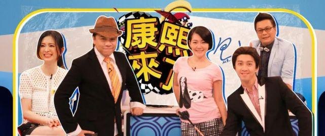 康熙来了110928手游版，穿越历史，策略征战全攻略