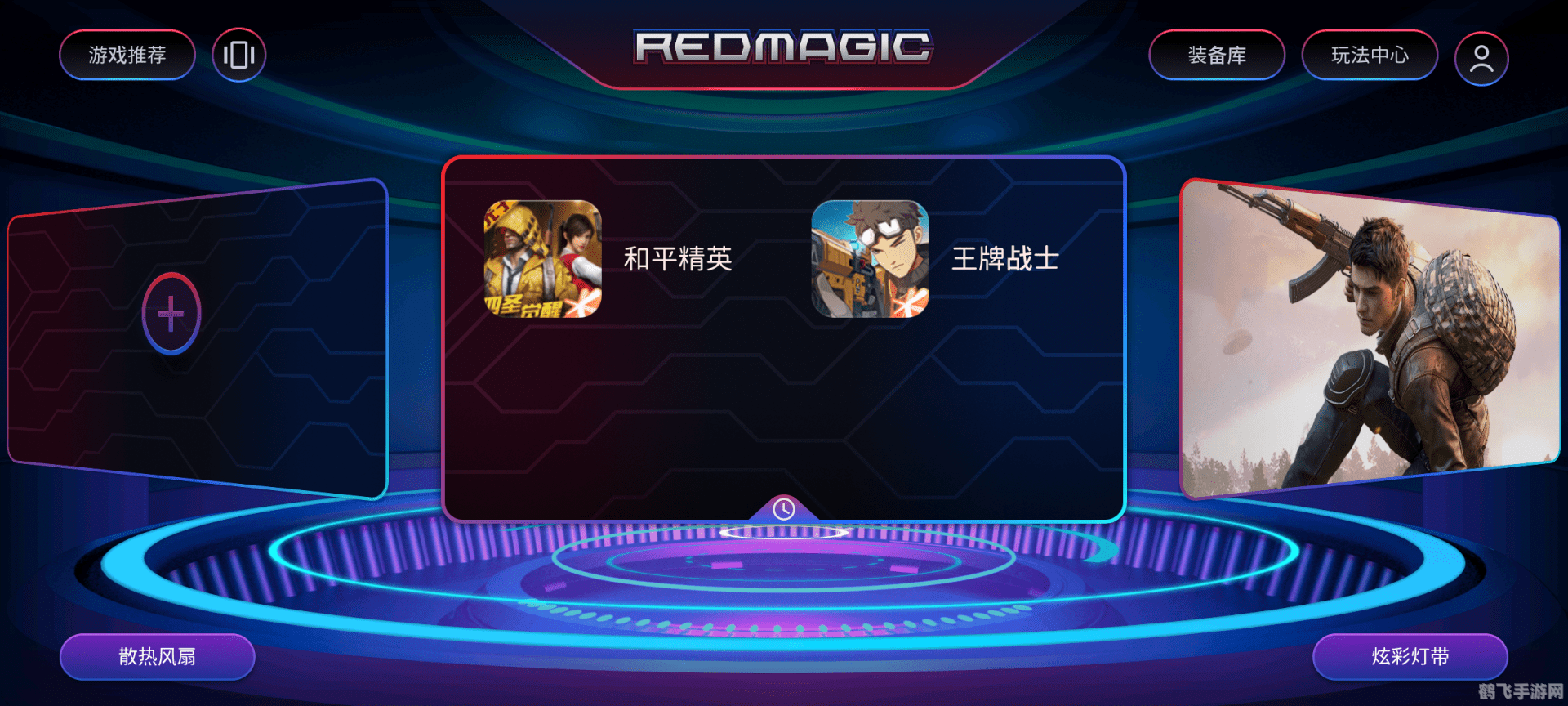 led设计软件,LED设计软件助力手游设计，打造炫酷游戏世界