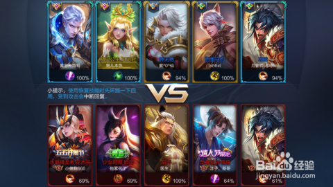 万能格式转换器,王者荣耀新英雄攻略，掌握技巧，称霸战场