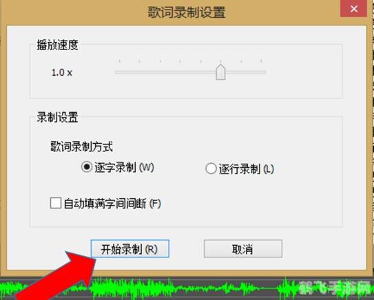 傻丫头字幕精灵,傻丫头字幕精灵，打造个性化游戏字幕体验