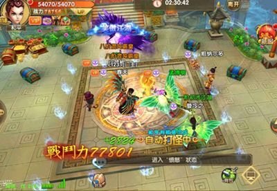 51吃瓜网独家揭秘,手游大师攻略,玩转热门手游!