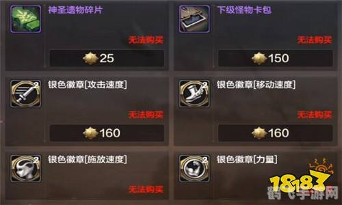 奥德赛工会,奥德赛工会手游深度玩法与攻略指南