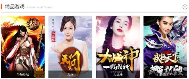 新浪 uc,新浪UC游戏平台,热门游戏与独家福利一网打尽