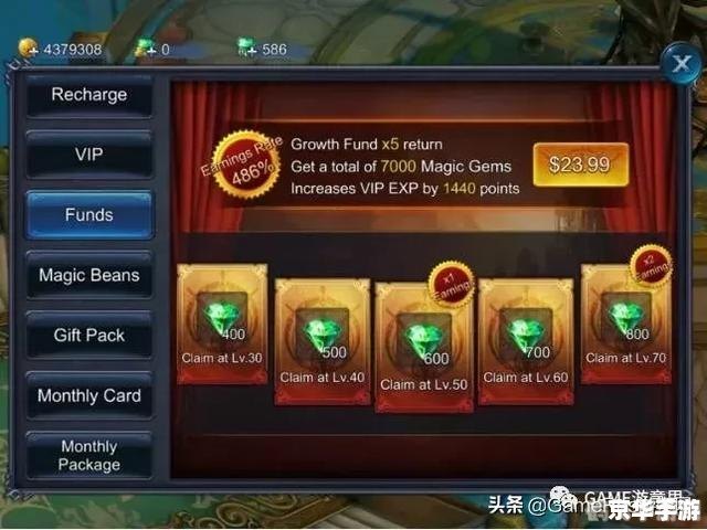 mrp游戏,MRP游戏，国产手机用户的专属游戏盛宴