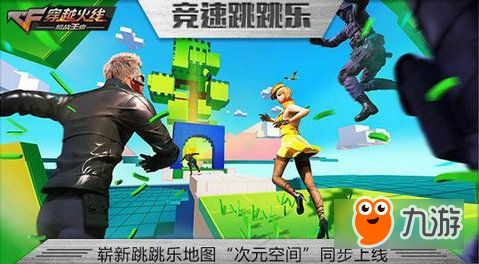 全能运动会手游攻略，冲刺冠军之路