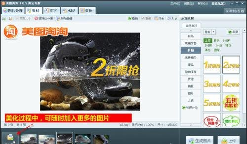 ppt美化大师,手游大师攻略,玩转热门手游,轻松登顶排行榜!