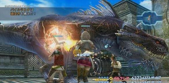 最终幻想之圣童降临,最终幻想之圣童降临手游攻略,探索魔法世界的非电子冒险