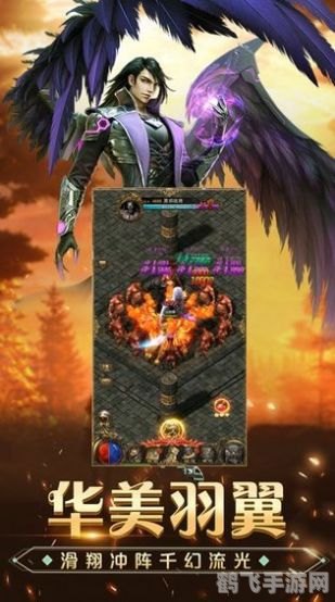 最终幻想之圣童降临,最终幻想之圣童降临手游攻略,探索魔法世界的非电子冒险