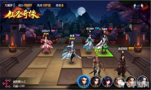 最终幻想之圣童降临,最终幻想之圣童降临手游攻略，探索魔法世界的非电子冒险